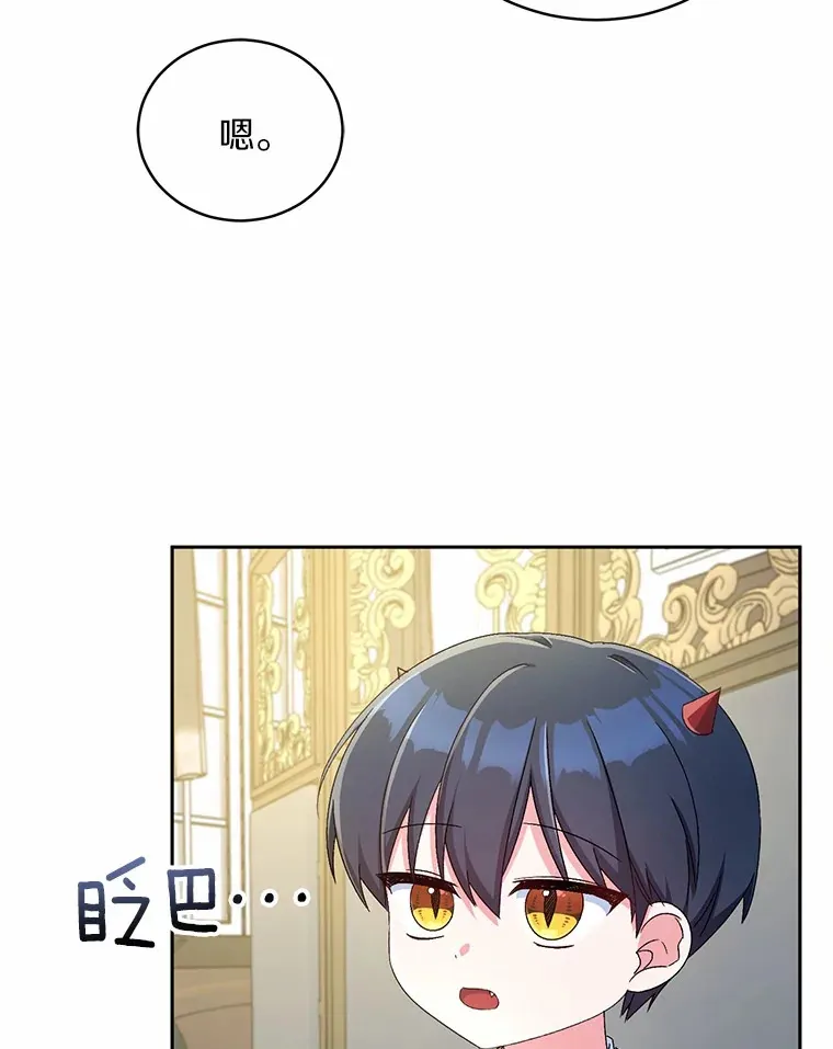 12.老朋友29