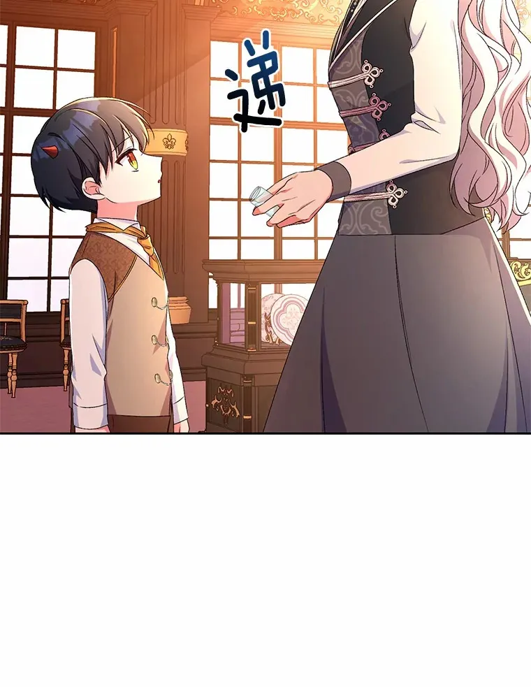 12.老朋友97