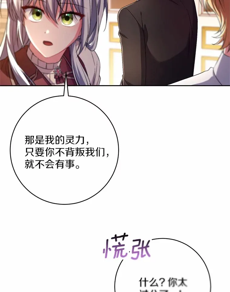 28.战争100