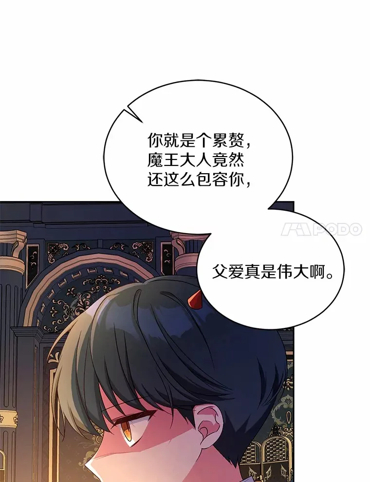 12.老朋友63