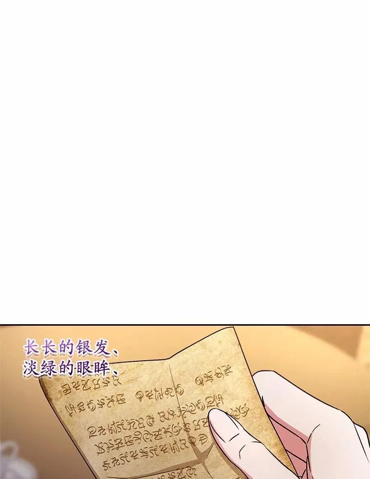 40.马上回来83