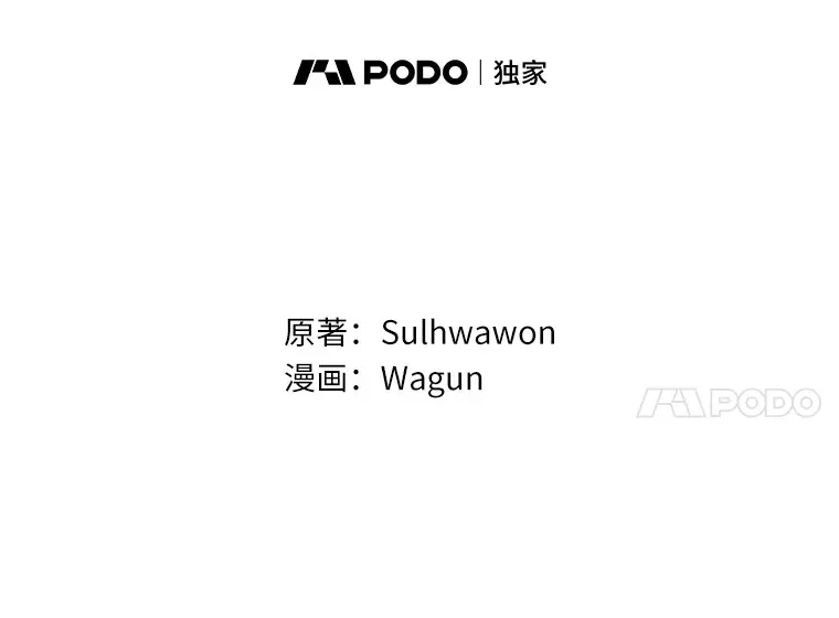 1.人偶？80