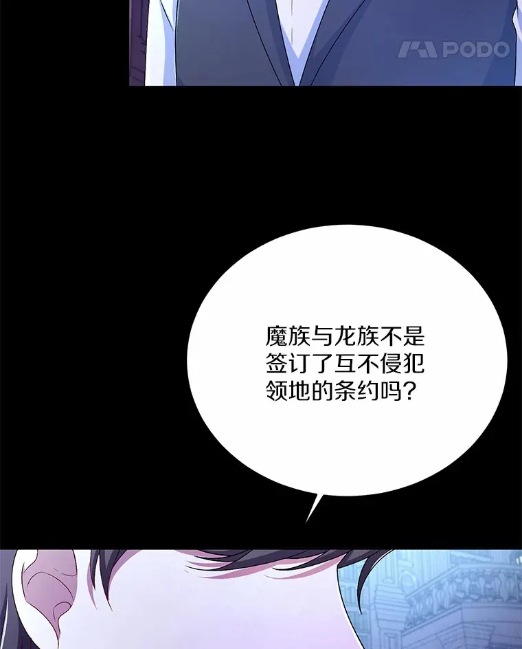 15.去查查她47