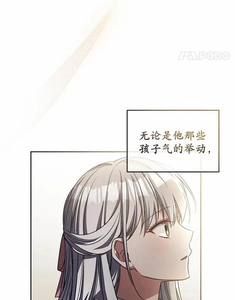 45.去往人界10