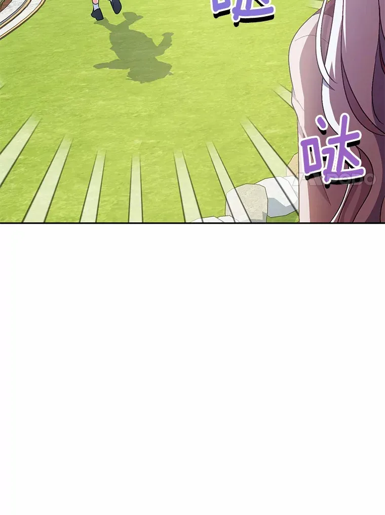 7.小孩子的游戏79