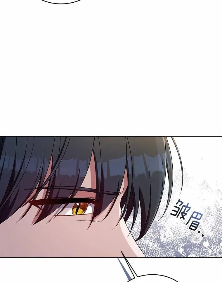 34.你无法改变64