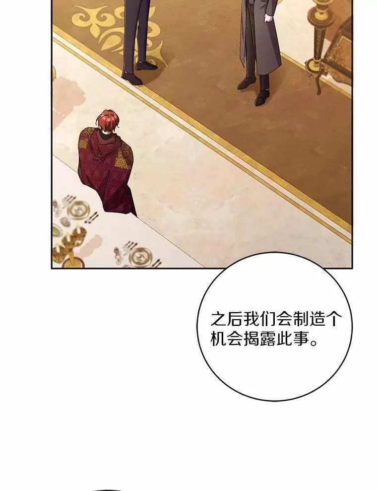44.先交往吧35