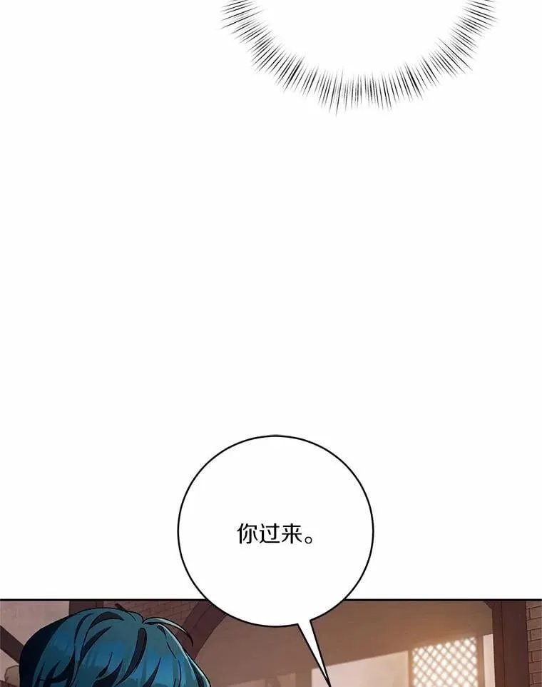 49.哀伤的气息115
