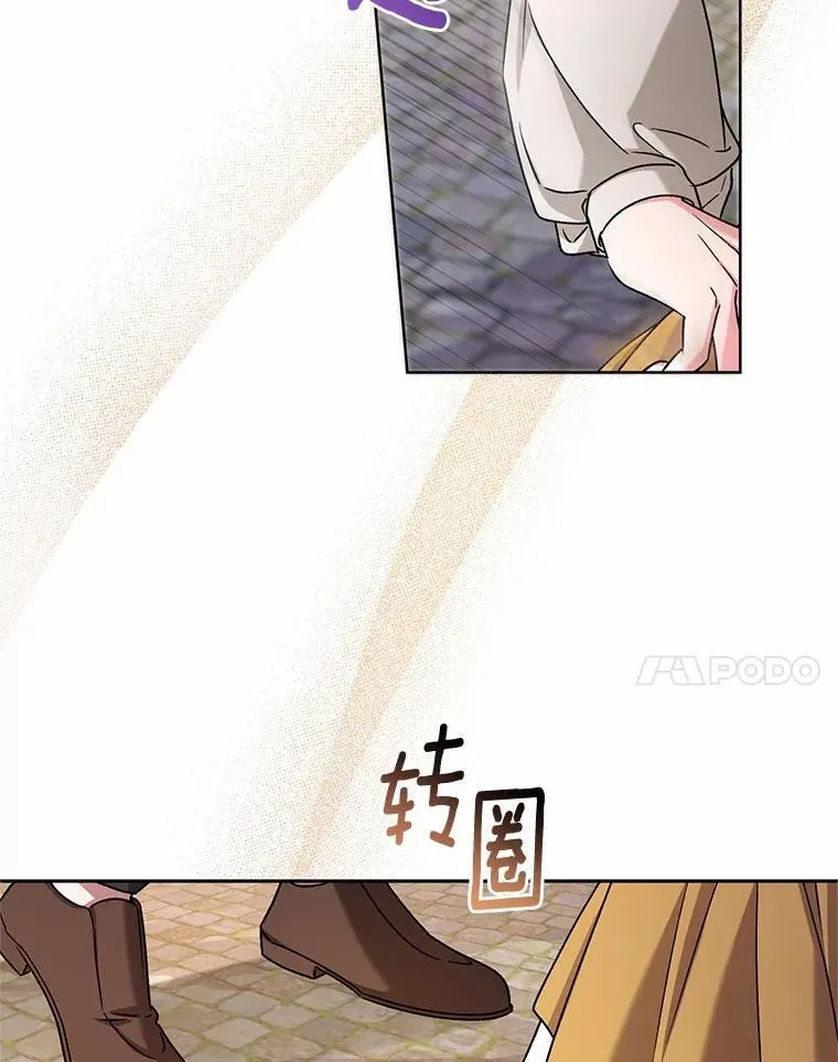 50.共享时间（本季完）96