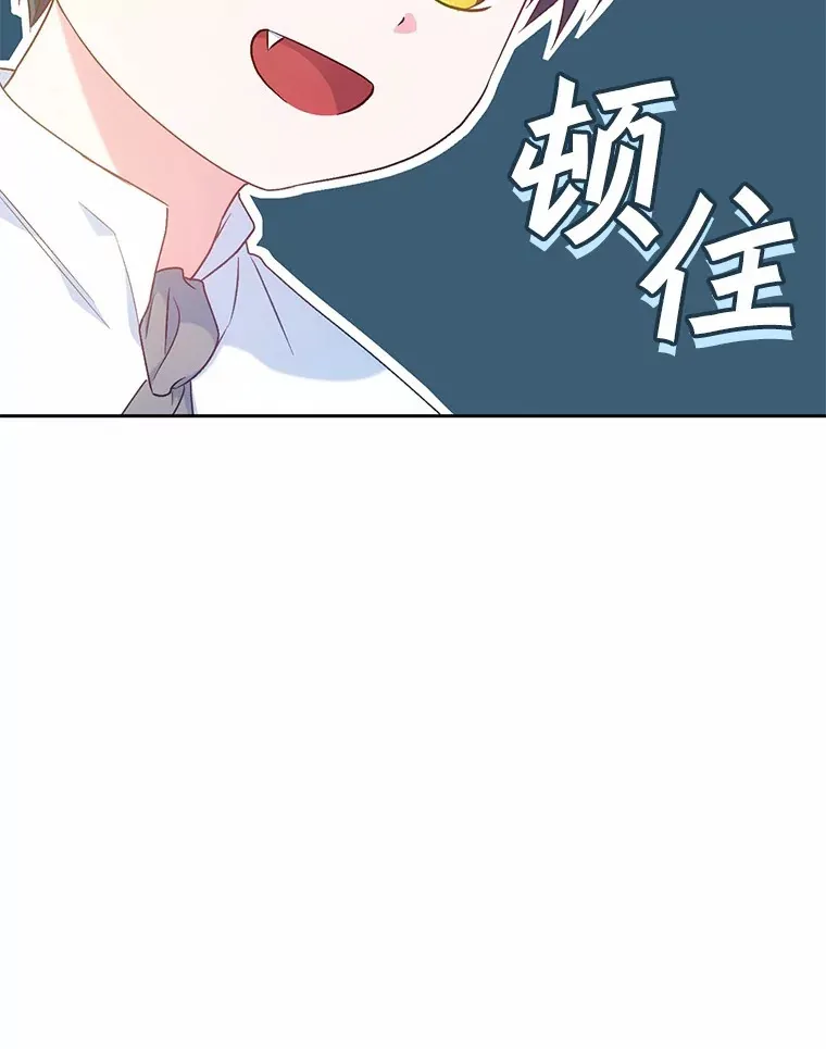7.小孩子的游戏123