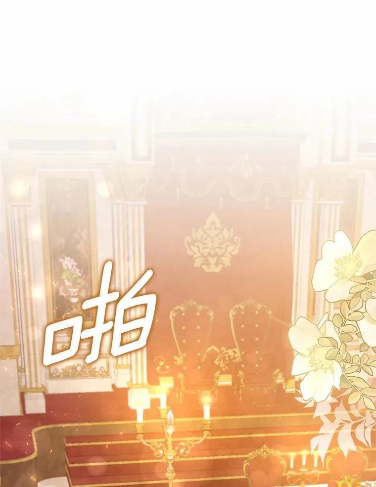 44.先交往吧9
