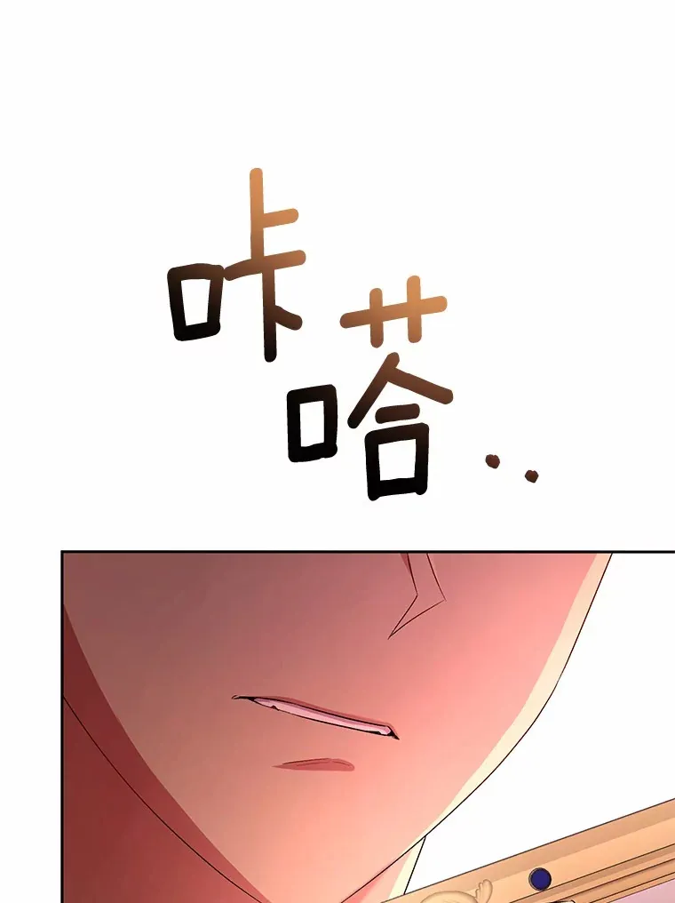 12.老朋友82