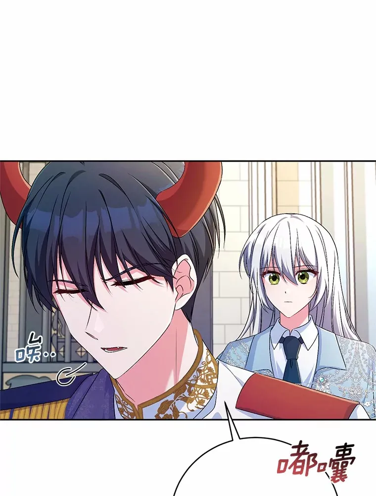 22.启程5