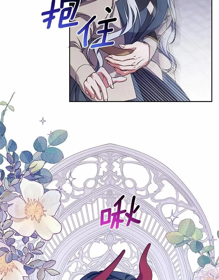 46.武力解决101