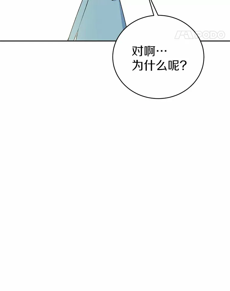 5.冤大头57