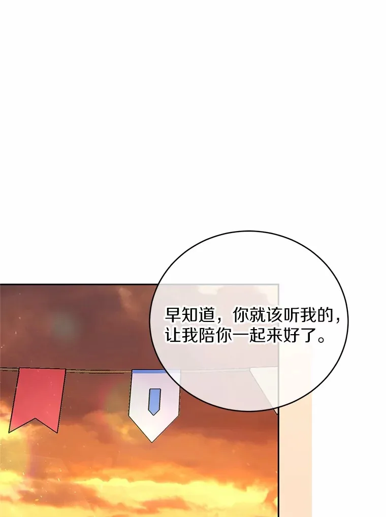 23.庆典55