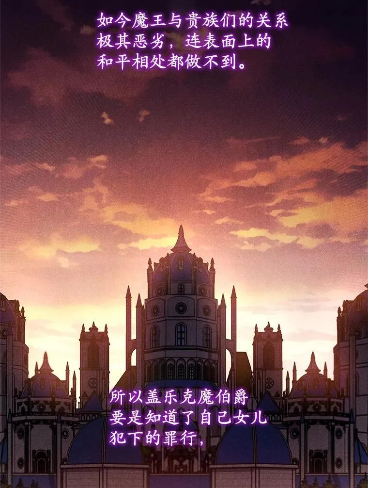 39.被盯上119
