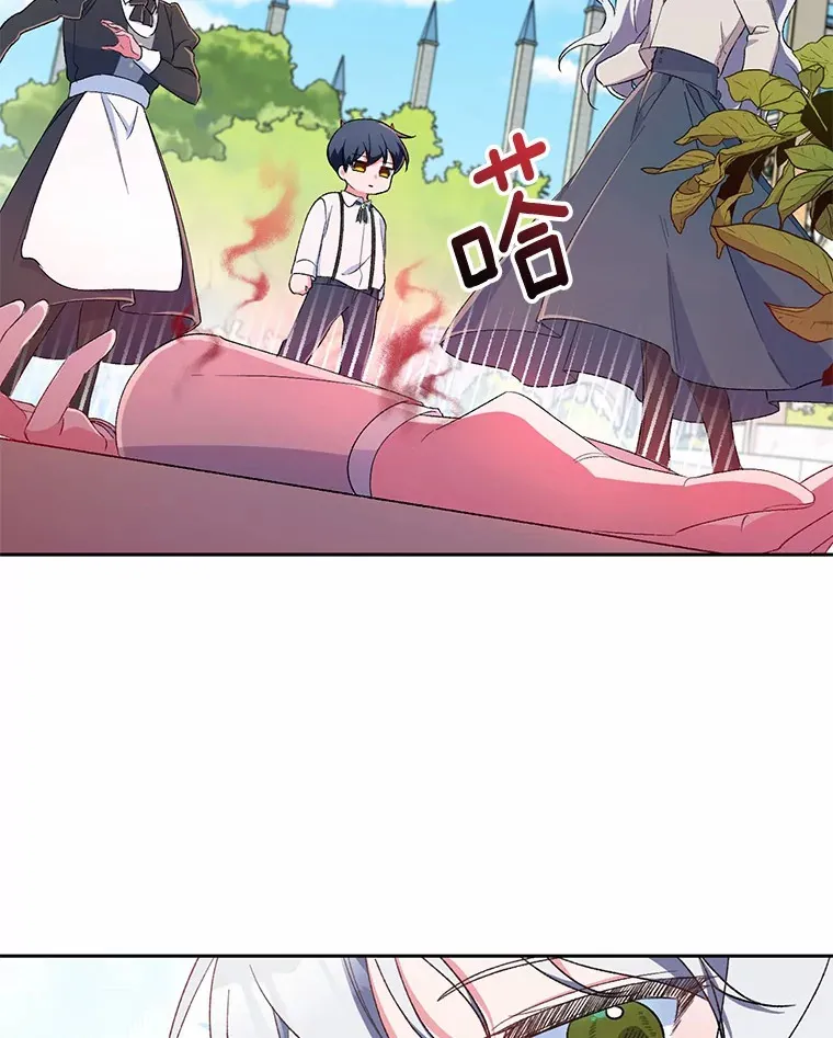 3.取名65
