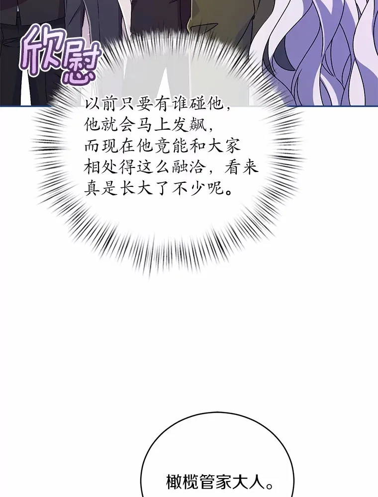 19.您醉了68