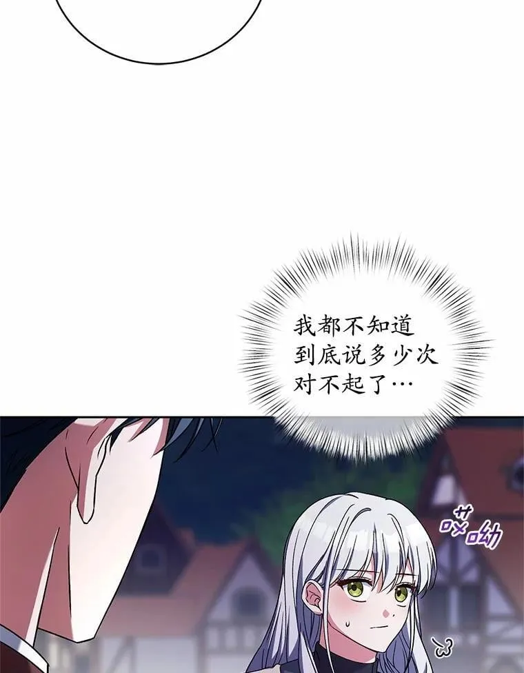 46.武力解决92