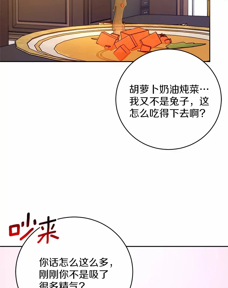 25.我都懂97