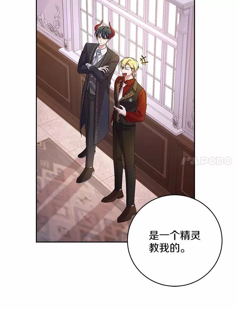 34.你无法改变27