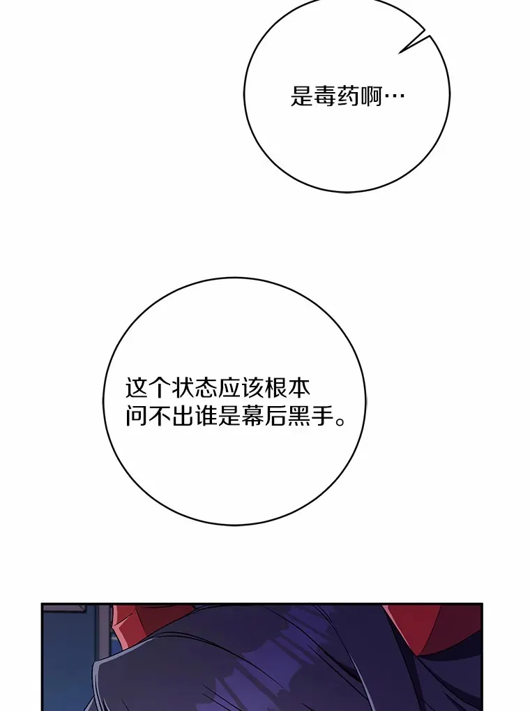 10.她是我的8