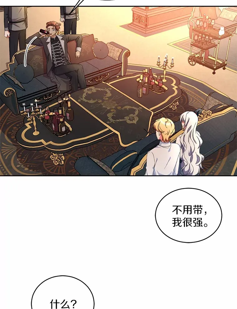 12.老朋友71