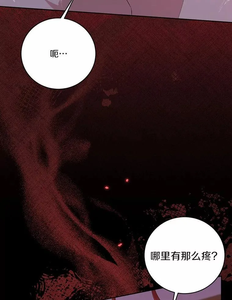 34.你无法改变42