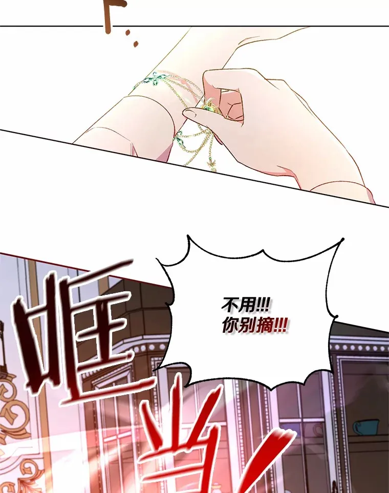 4.悉听尊便24