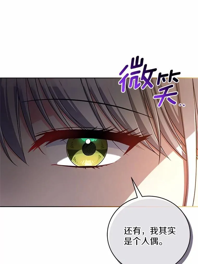 40.马上回来89