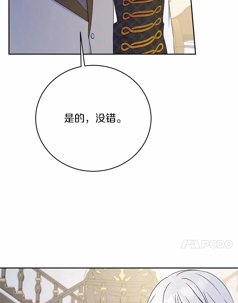 10.她是我的70