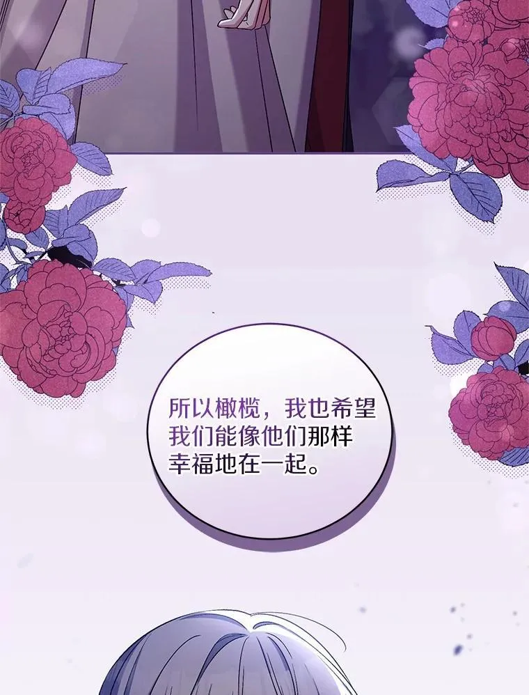 43.好久不见55