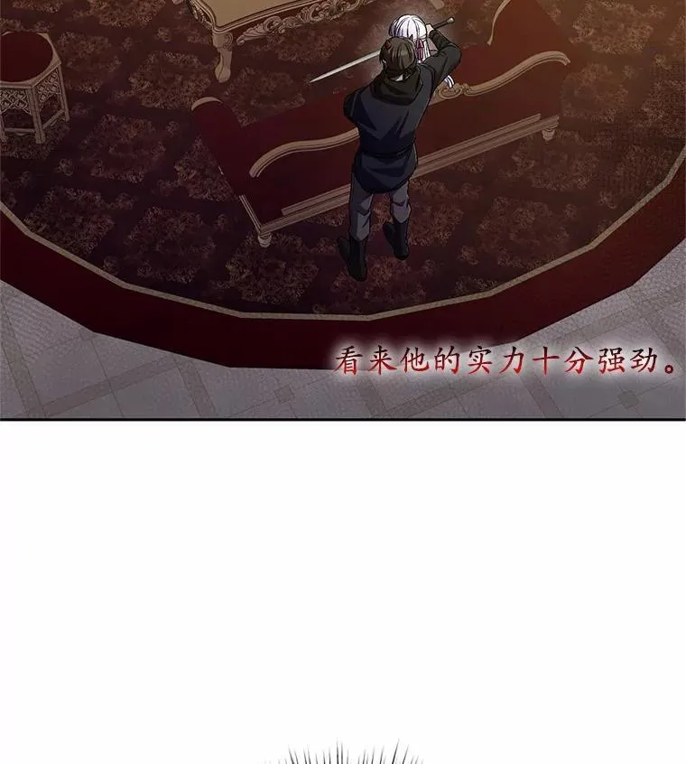 41.担心你6