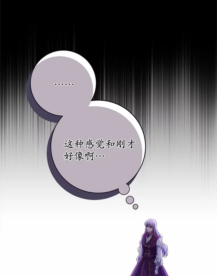 25.我都懂64