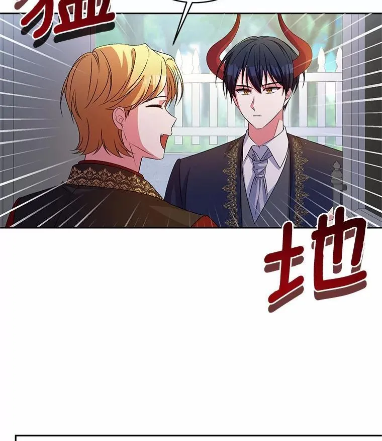 32.肉体损坏52