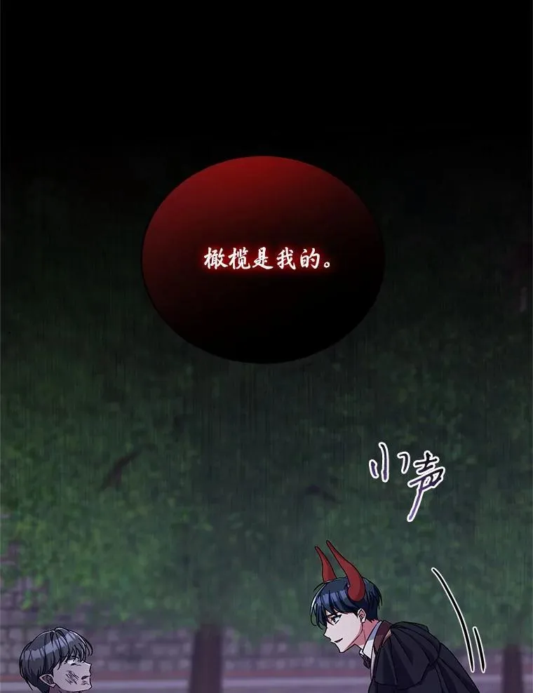 46.武力解决64