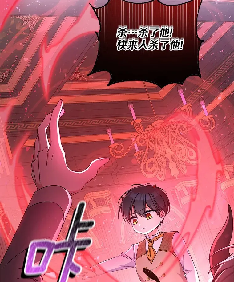 13.开始觉醒11