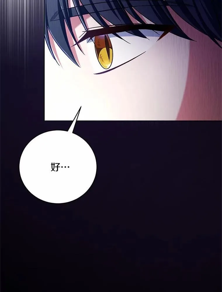 43.好久不见64
