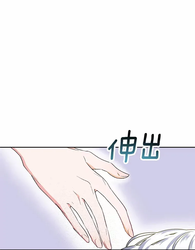 2.初次见面88