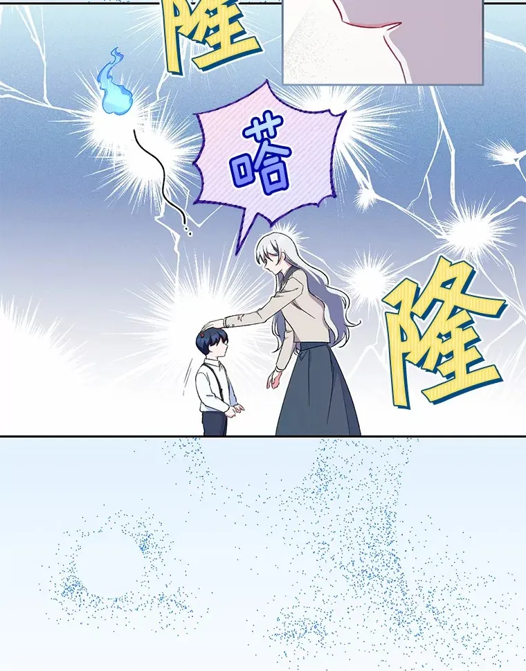 3.取名49