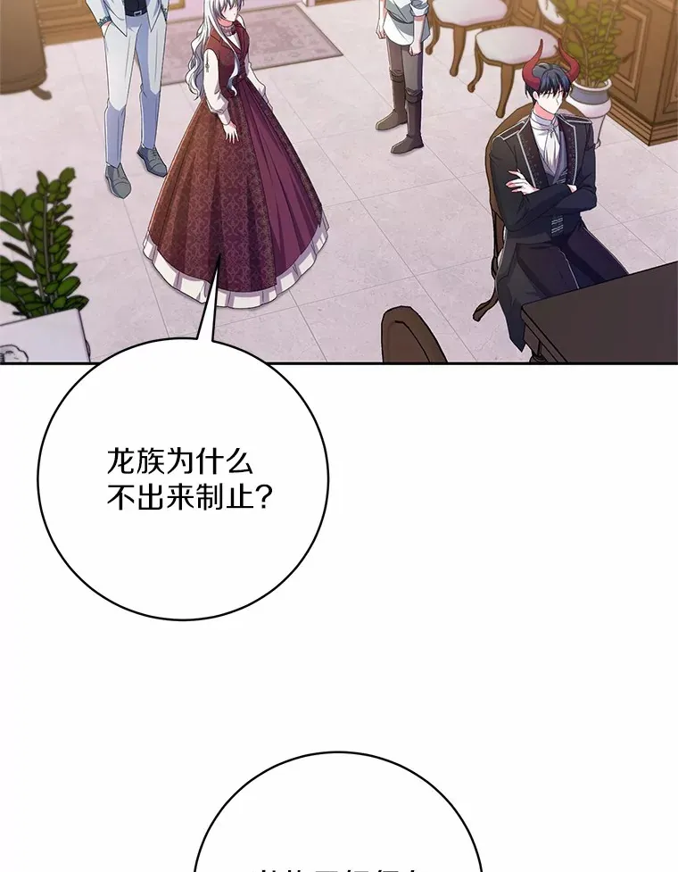 28.战争87