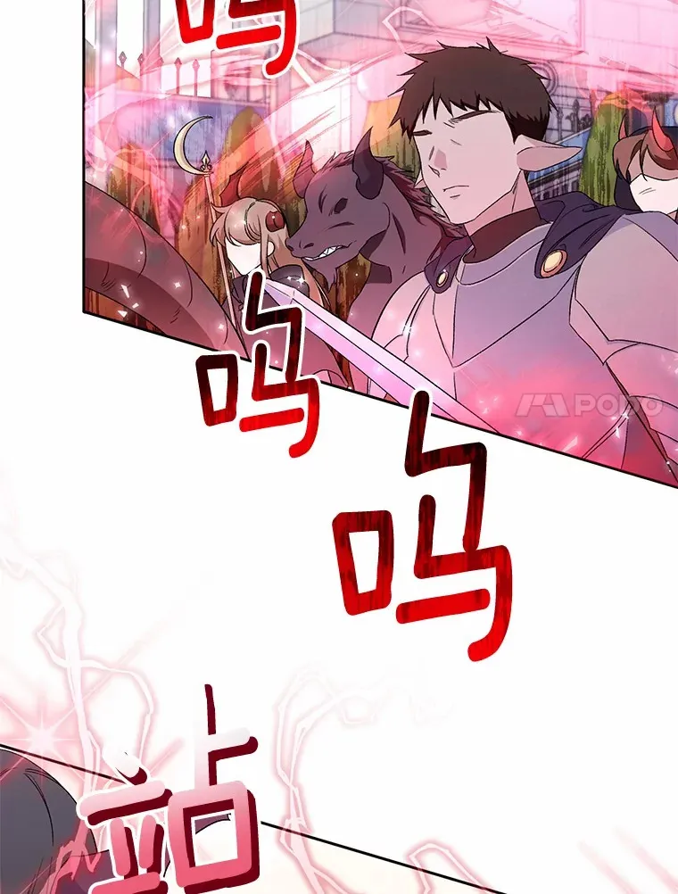 3.取名6