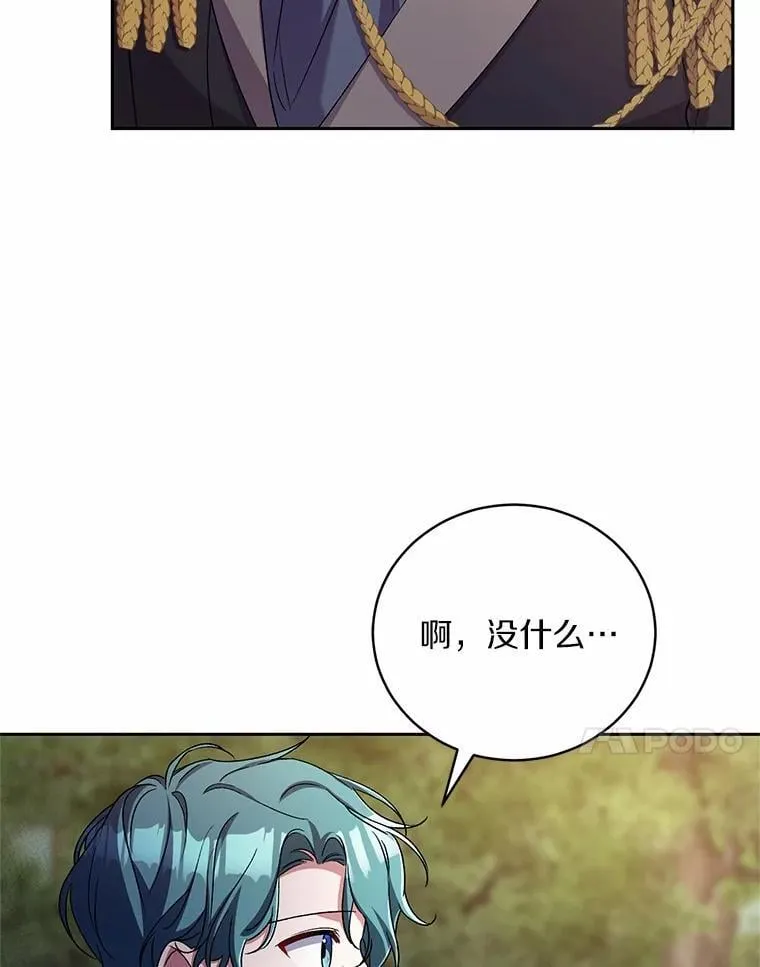 45.去往人界57