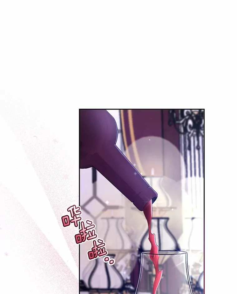 18.灵魂誓约118