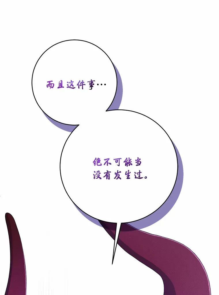 25.我都懂117