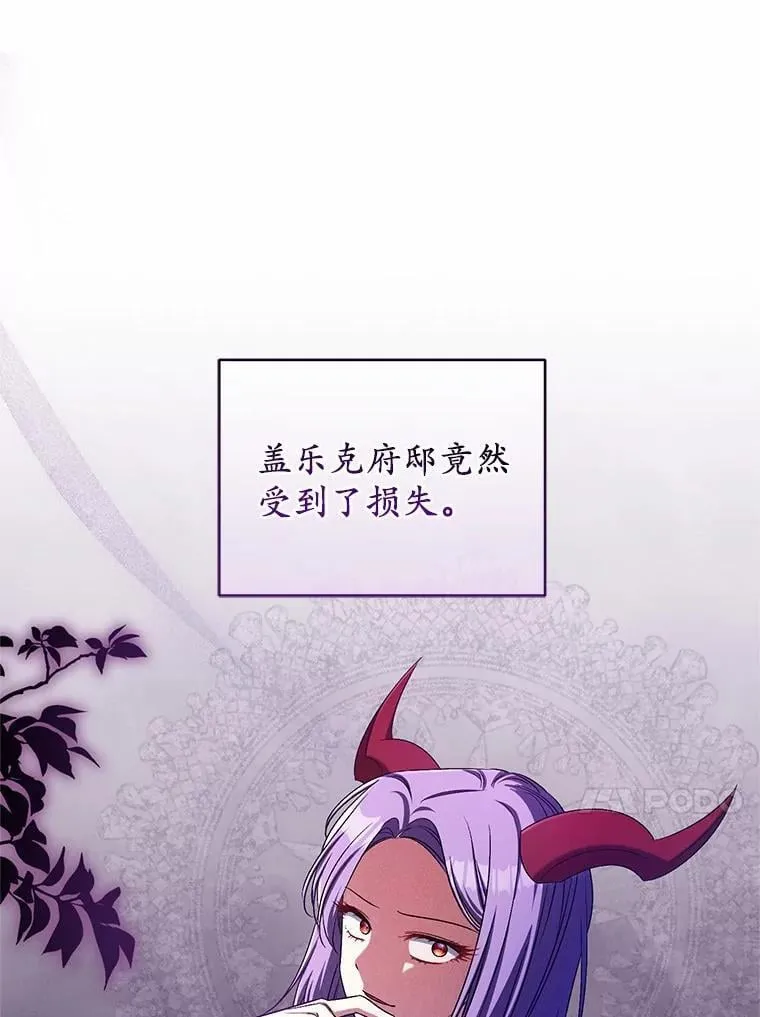 43.好久不见12