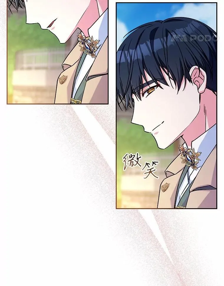 47.奴隶商人11