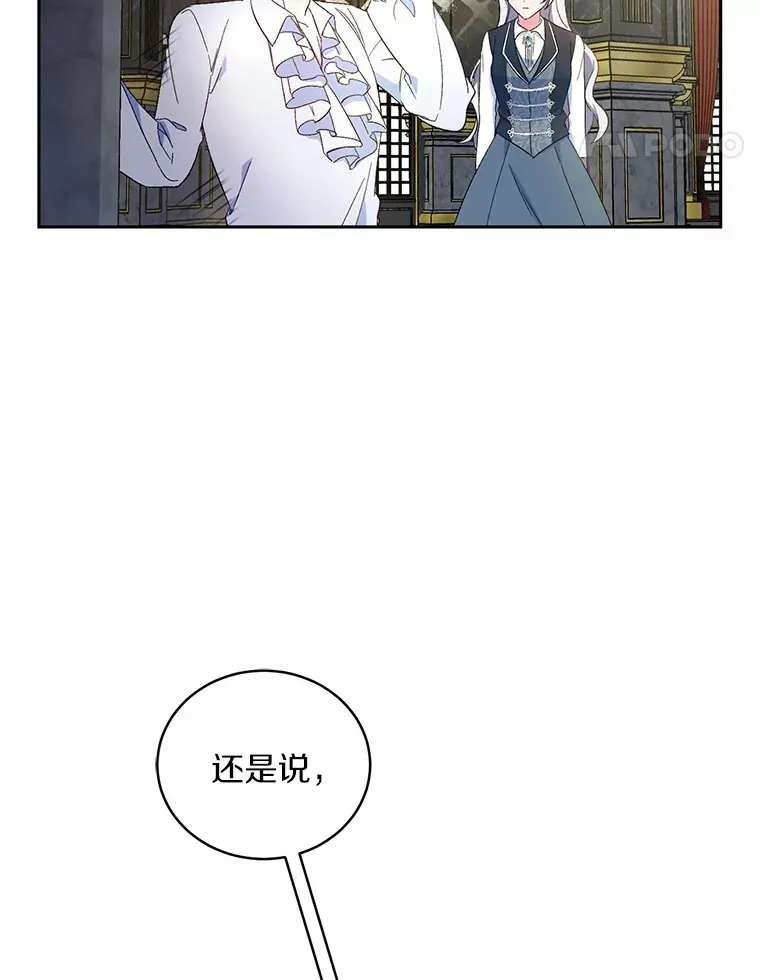 11.是他？41