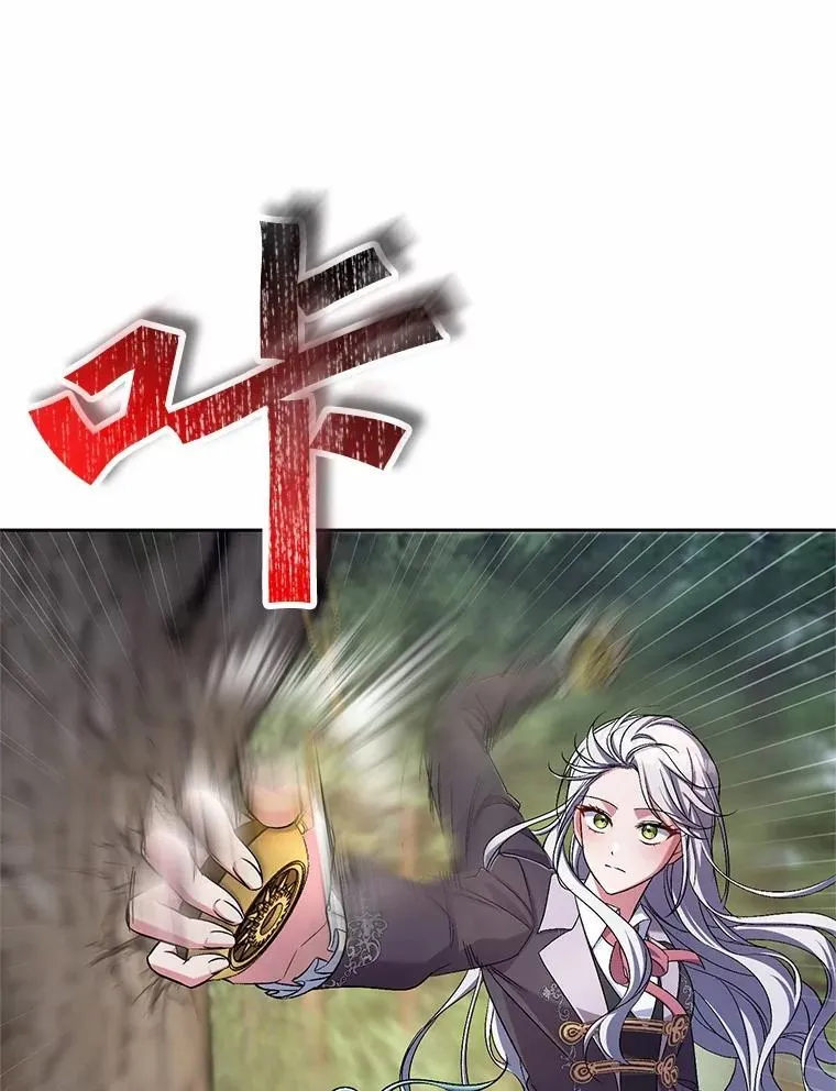 39.被盯上91